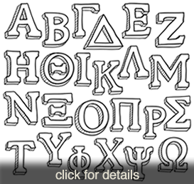 Greek Alphabet